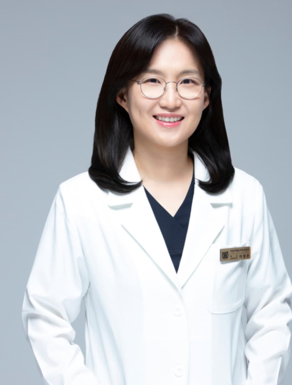 바른이앤유치과 교정과 이정은 대표원장